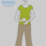 忙しいあなたへ贈る、心と体のリセット法 　～脳波振動～