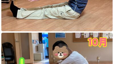 月４回のレッスンでも体の柔軟性アップ！