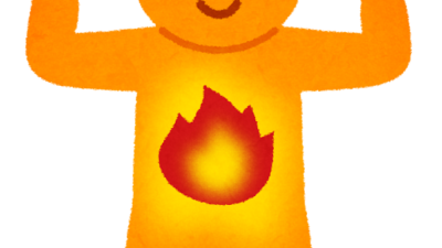 全身が温まる♪「全身たたき」