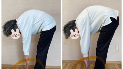 80歳でも体の柔軟性アップ！体力アップ！