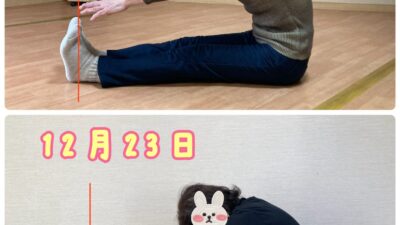 77歳　体も脳も柔軟になった！